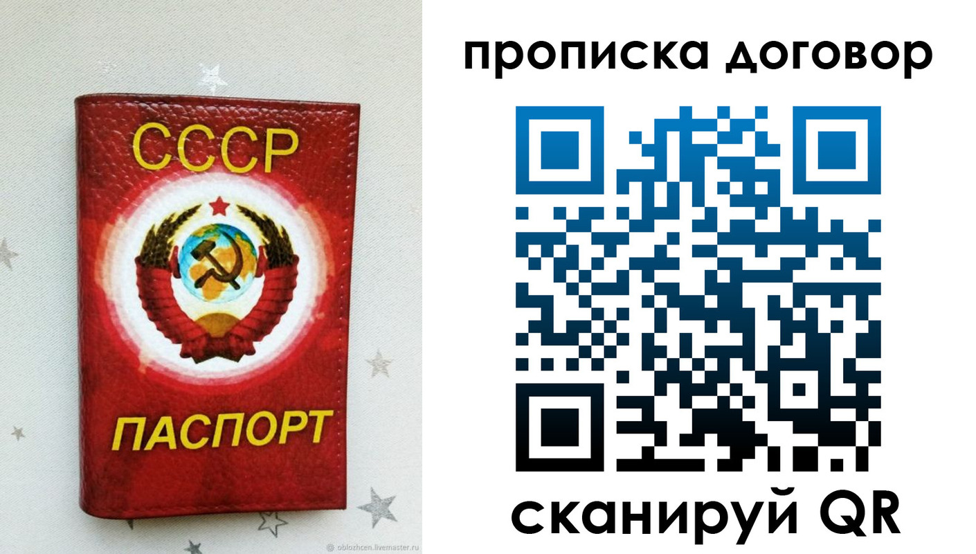 форма 3 в Выксе